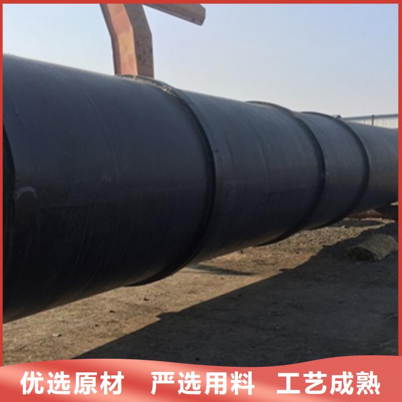 三油兩布環氧煤瀝青防腐直縫焊管合格才出廠