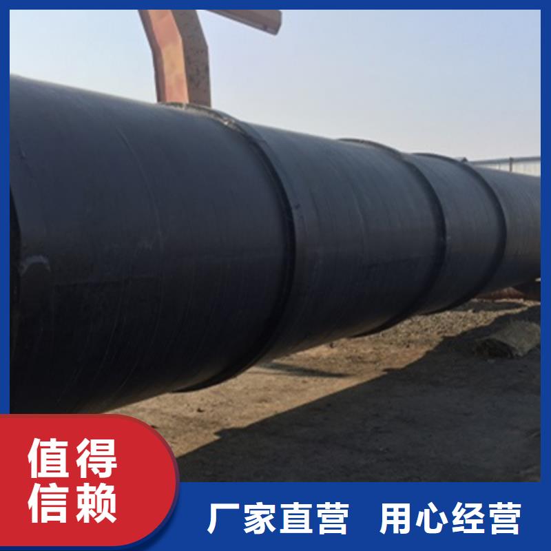 環氧煤瀝青油布防腐鋼管廠家-質量可靠