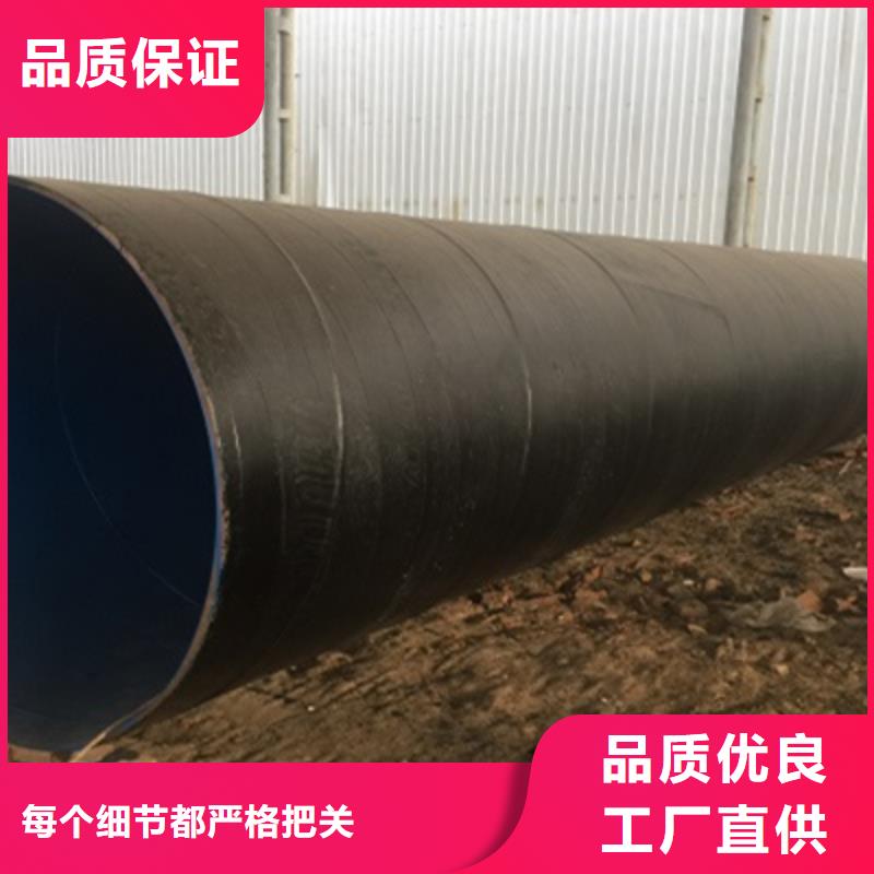 三布五油防腐無縫鋼管報價格