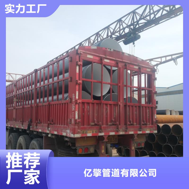 紅色消防涂塑鋼管廠家優(yōu)勢