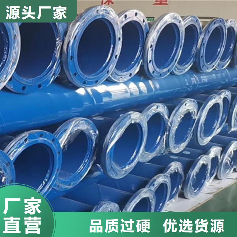 新聞：輸水用防腐鋼管廠家