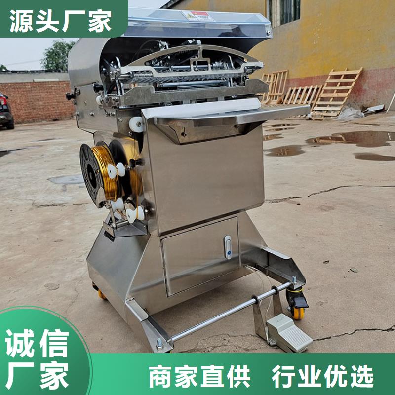 扎花機(jī)燒網(wǎng)爐源廠直接供貨