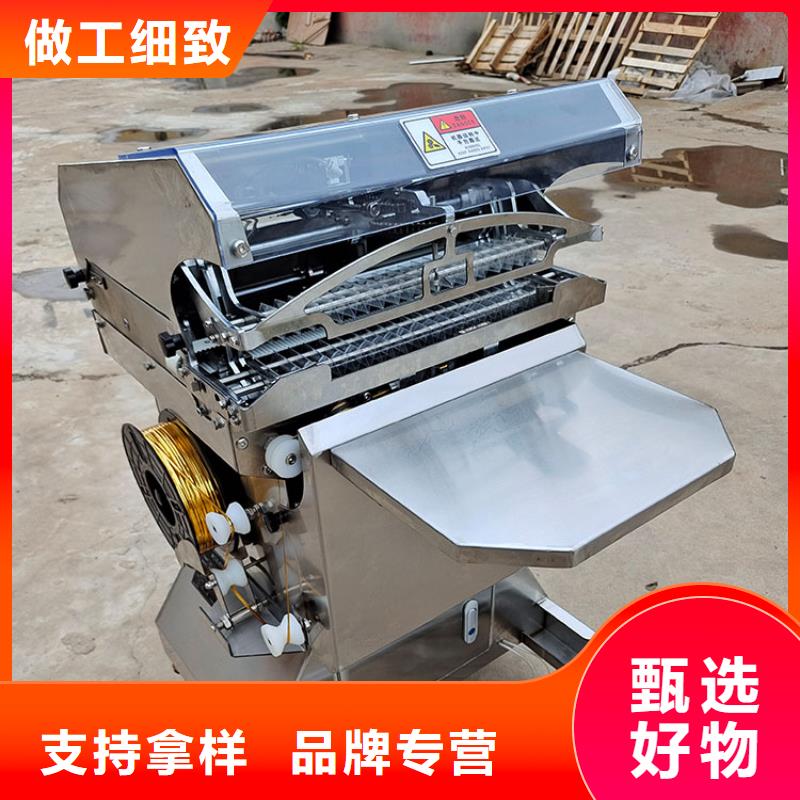 扇形扎花機廠家報價全自動扎口機