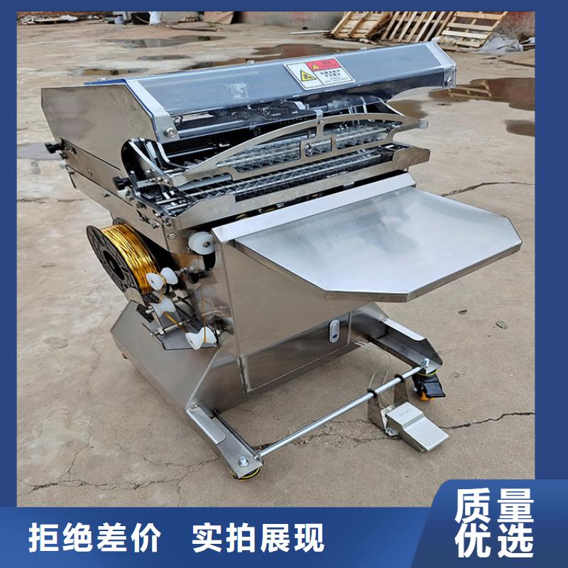 【扎花機,燒網爐大品牌值得信賴】