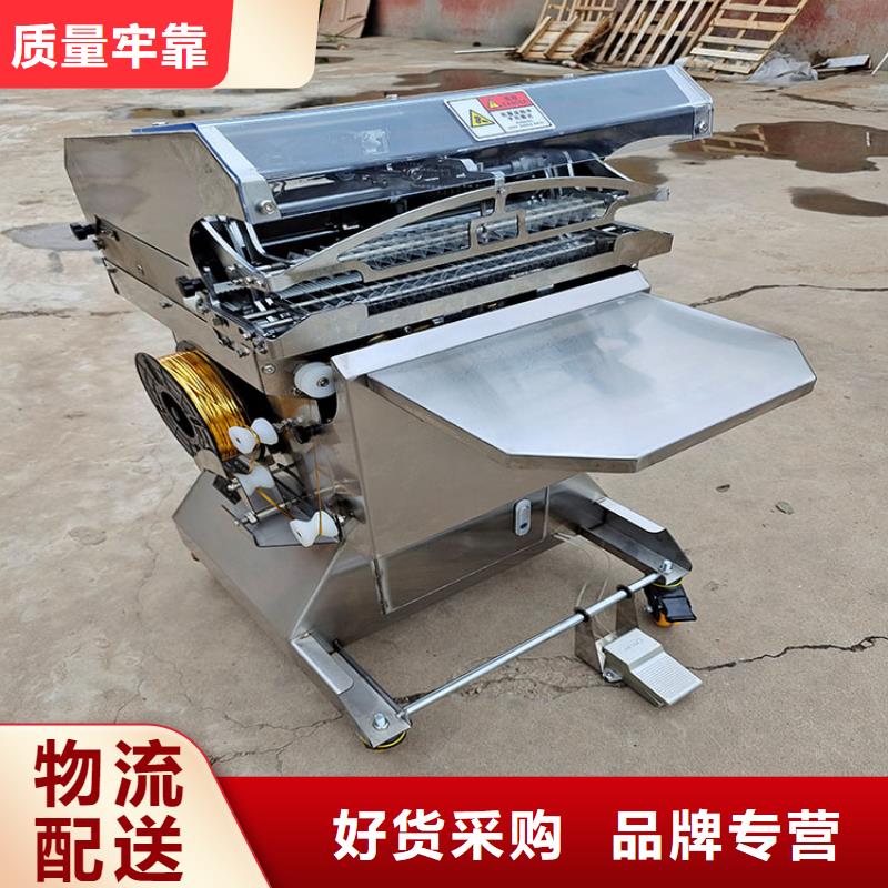 扎花機(jī)麻花機(jī)品質(zhì)不將就