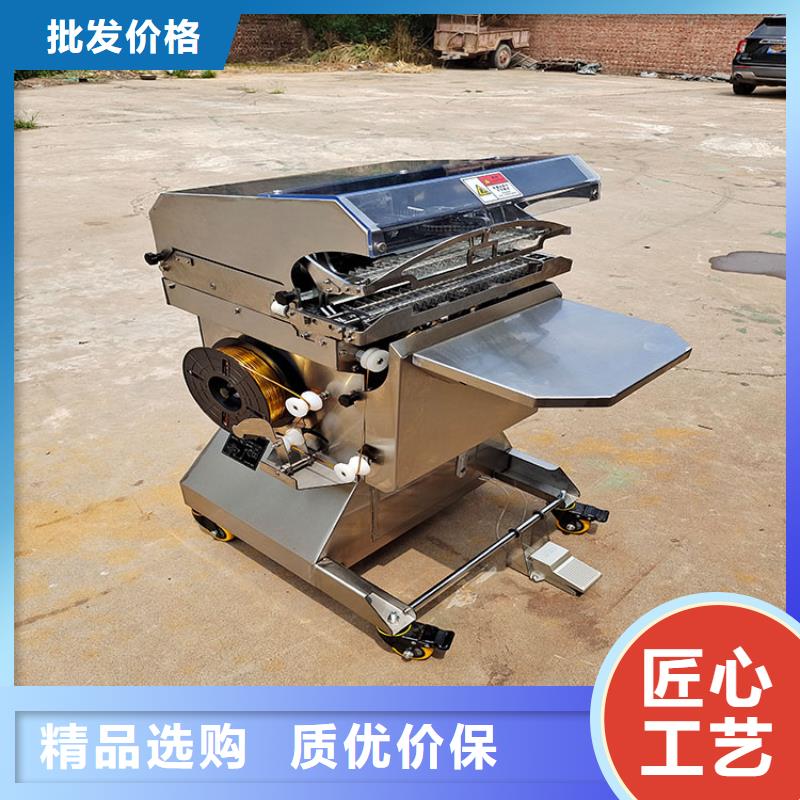 扎花機器廠家價格面包扎花機