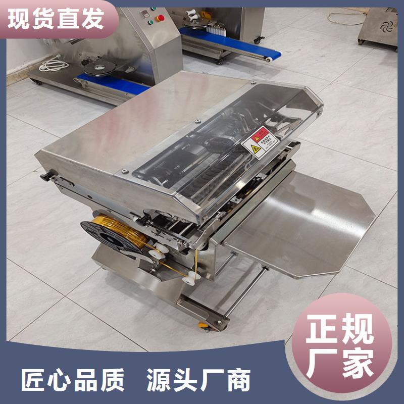 扎花機廠家直供扇形扎花機配件