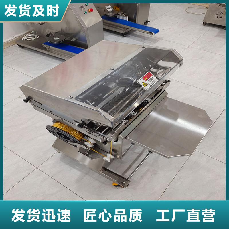 扎花機袋口扎花機顏色尺寸款式定制