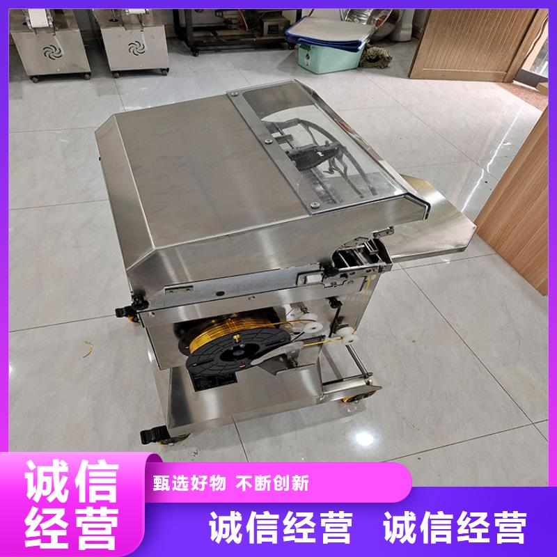 小型扎花機扎花機器全自動扎花機