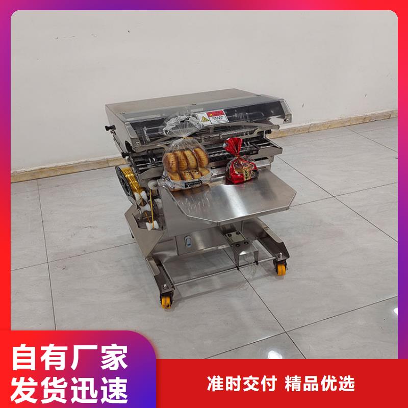 扎花機(jī)-【袋口扎花機(jī)】用心細(xì)節(jié)