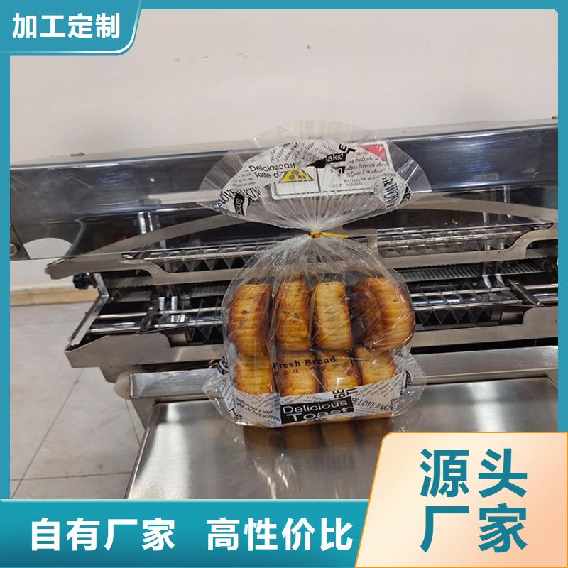 扎花機(jī)酥餅機(jī)精選優(yōu)質(zhì)材料