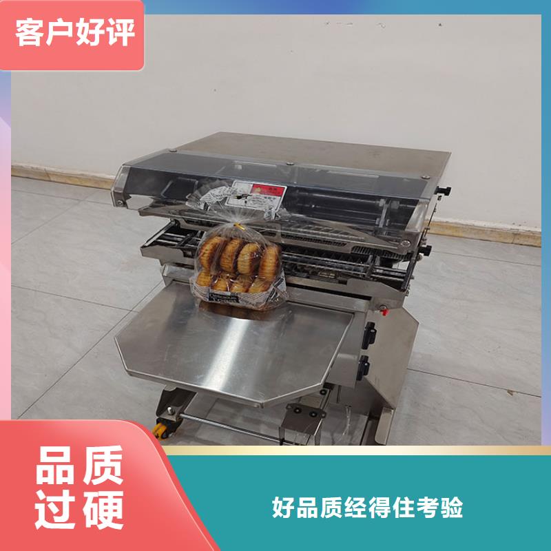 扇形扎花機(jī)批發(fā)袋口扎花機(jī)廠家