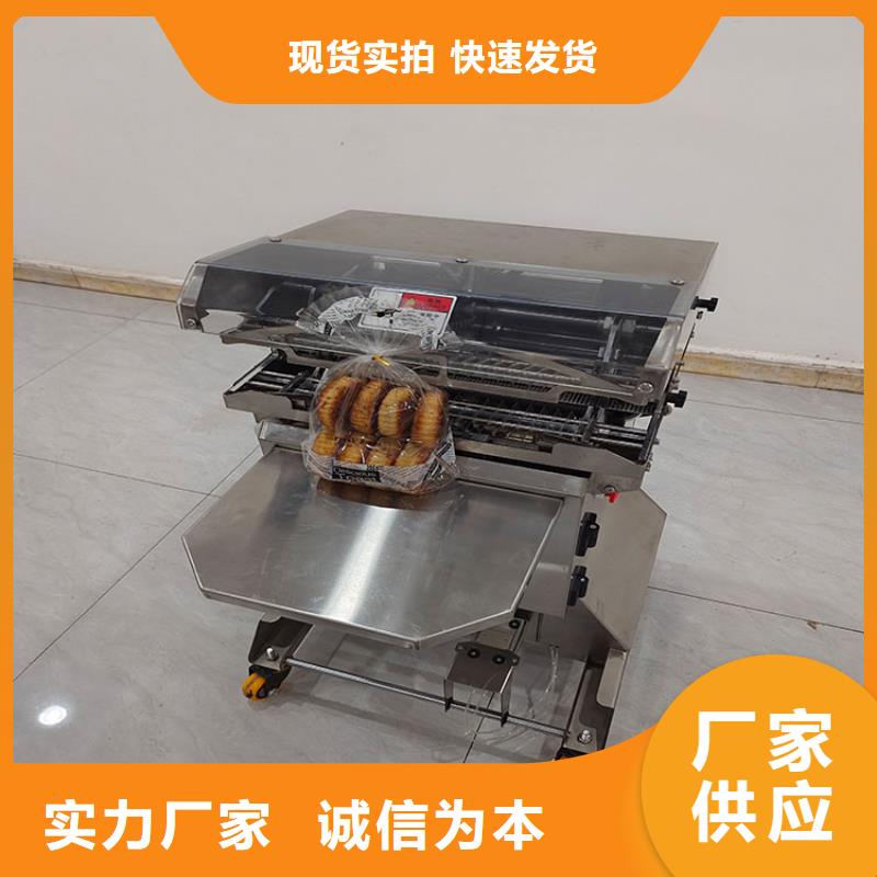 扇形扎花機廠家質量優(yōu)