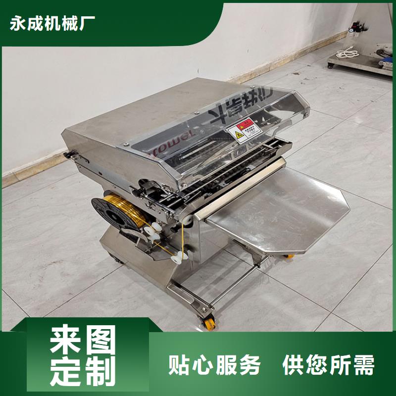 扎花機_袋口扎花機嚴格把控每一處細節