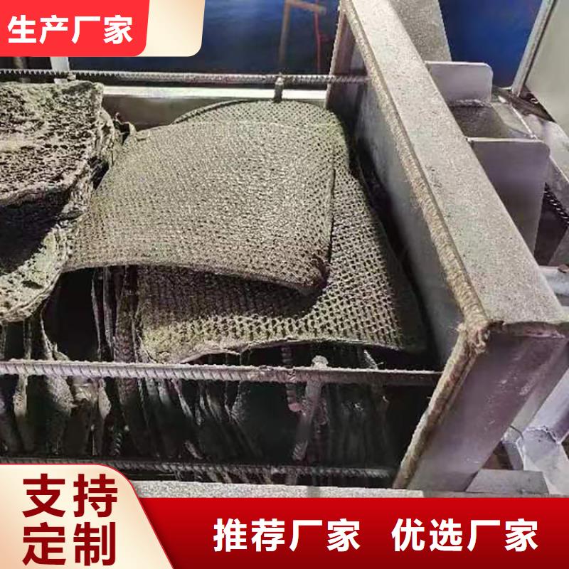 燒網爐_袋口扎花機嚴格把控質量