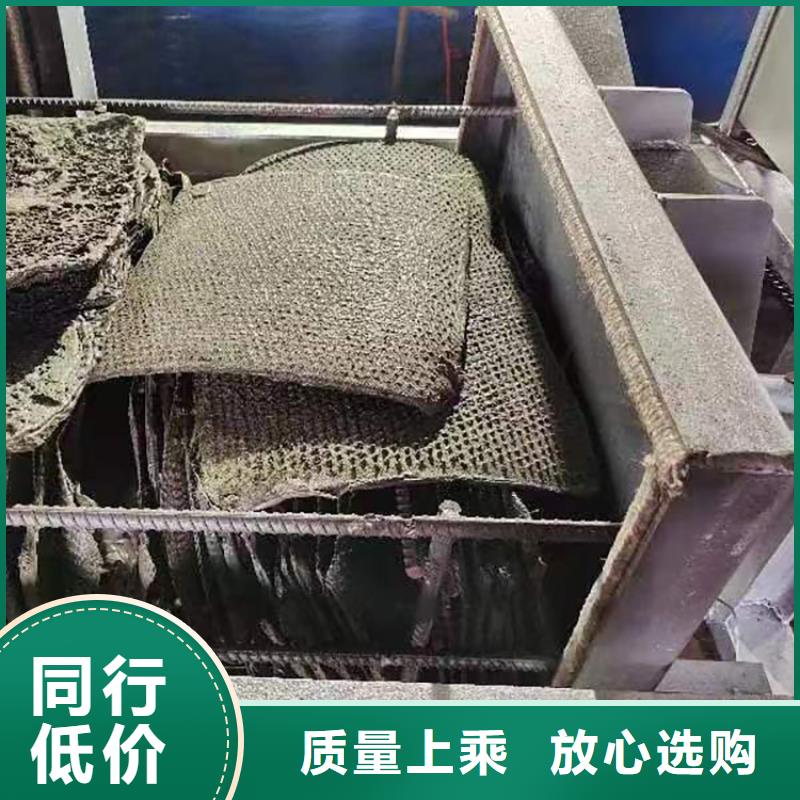 燒網(wǎng)片爐訂制