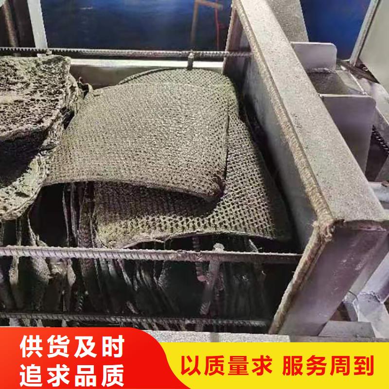 烧网炉视频-烧网炉-永成机械厂(毕节市分公司)服务区域纳雍|金沙|铜仁|黔东南|安顺|贵阳