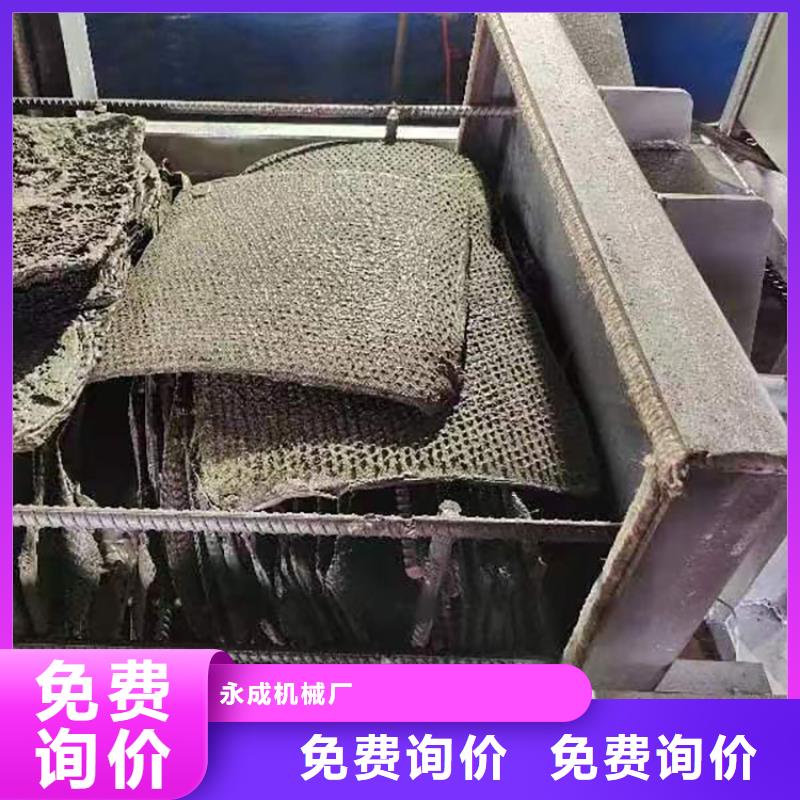 塑料顆粒銷售網(wǎng)造粒機設(shè)備燒網(wǎng)爐真空燒網(wǎng)爐使用說明書