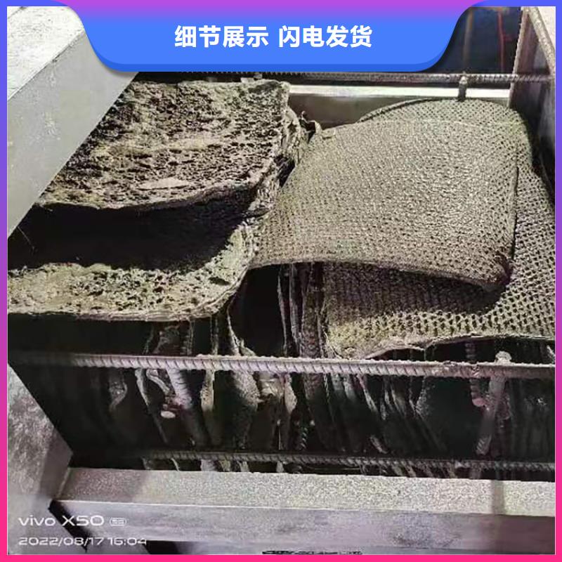 燒網爐的原理圖塑料網片燒網爐除煙一體機塑料顆粒機燒網視頻