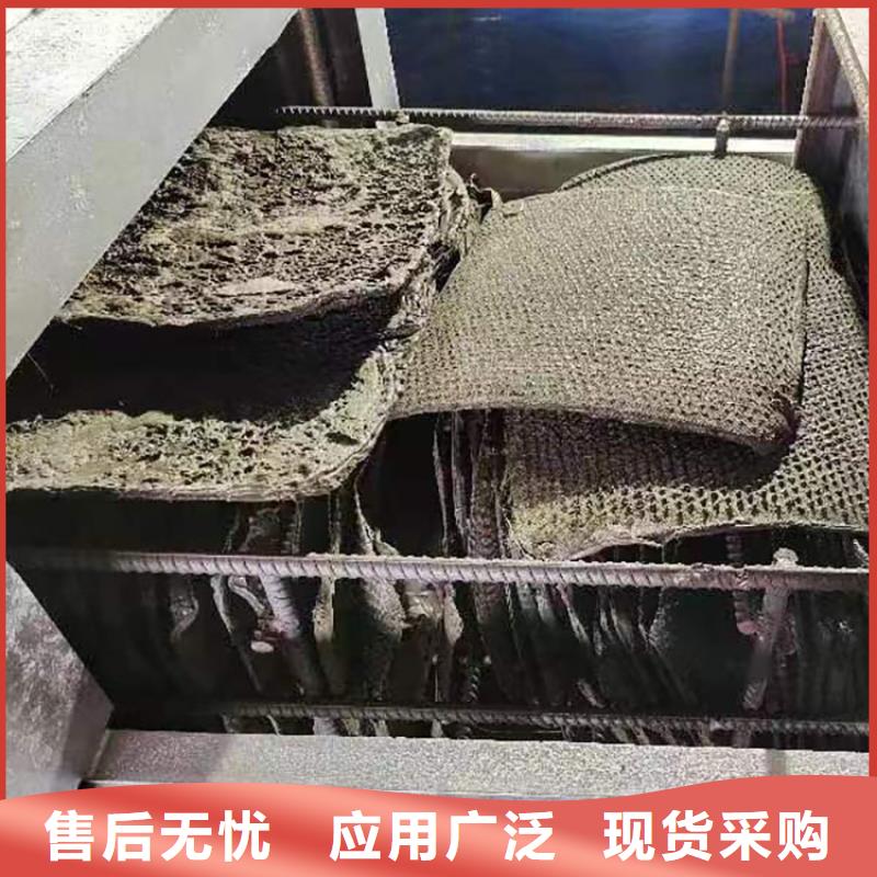 燒網(wǎng)片爐價格低