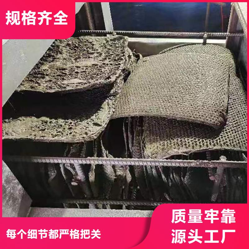 塑料顆粒濾網購買