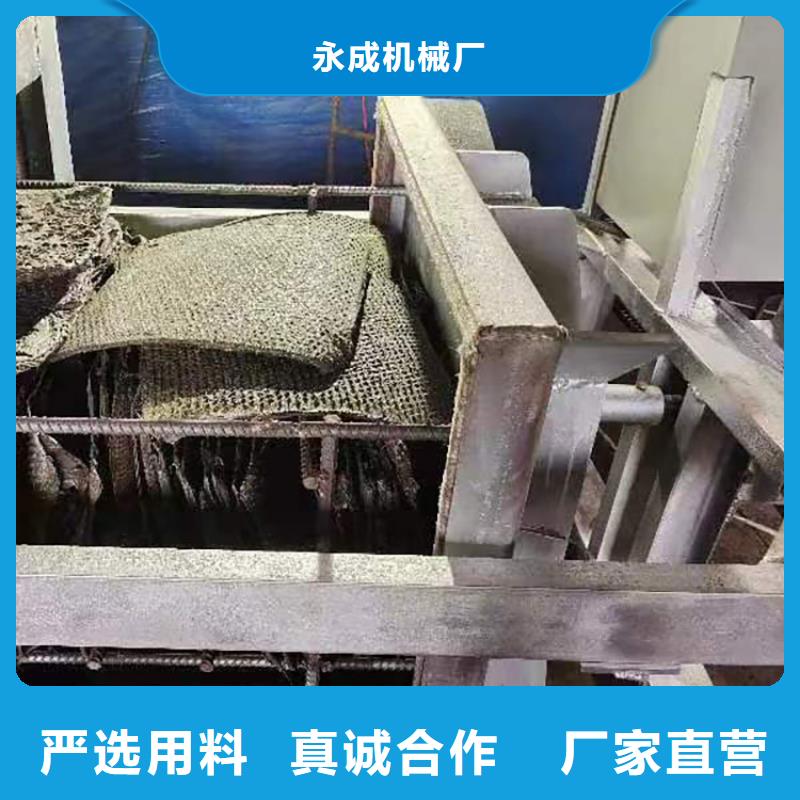 燒網爐的構造誠信廠家