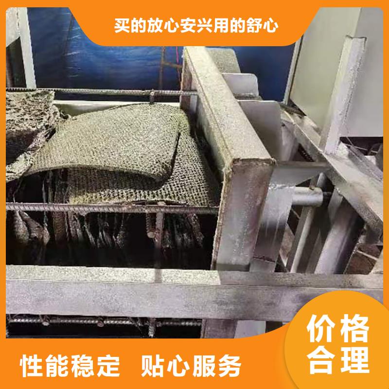 造粒機過濾網片造粒機濾網燒網爐除煙一體機