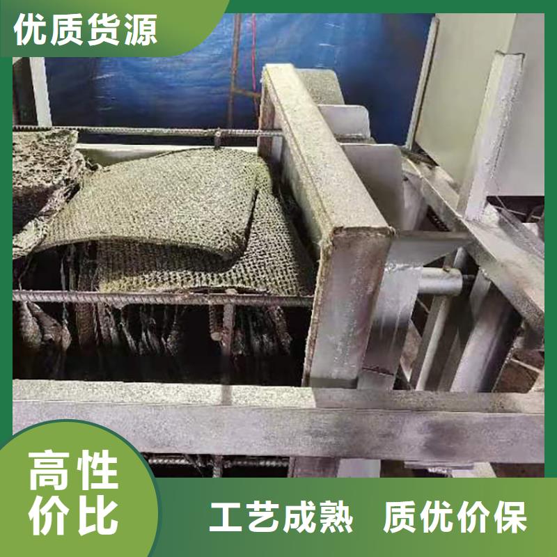 燒塑料顆粒的爐子施工團隊