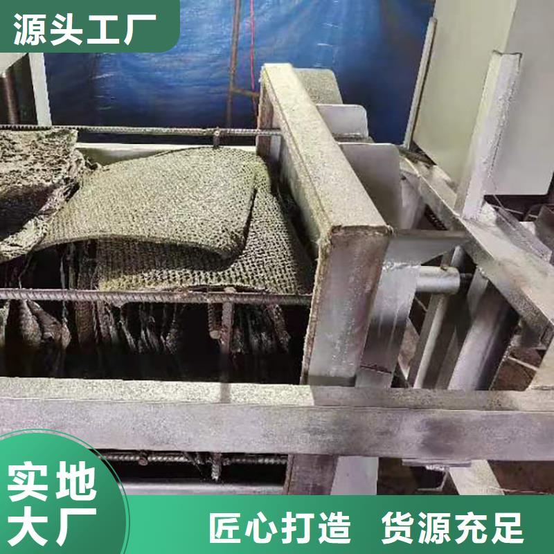 燒塑料顆粒的爐子設計