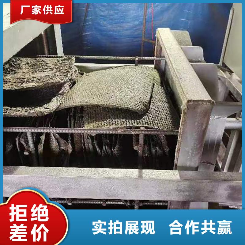 燒網爐價格有優勢