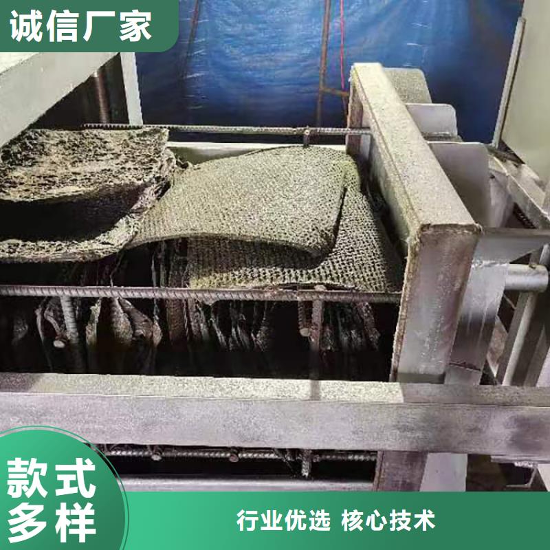 燒網爐專注細節專注品質