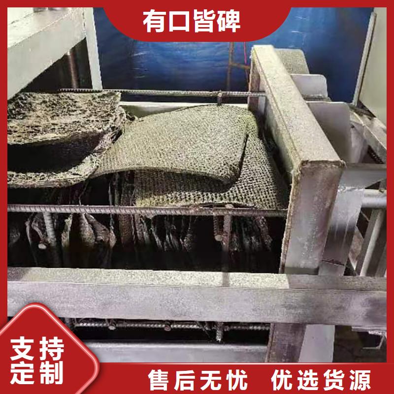 燒網(wǎng)爐的原理圖塑料網(wǎng)片燒網(wǎng)爐造粒機換網(wǎng)視頻