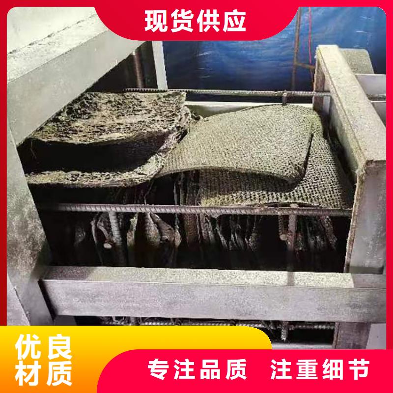 燒網爐的原理圖塑料網片量大從優造粒機燒網爐除煙設備