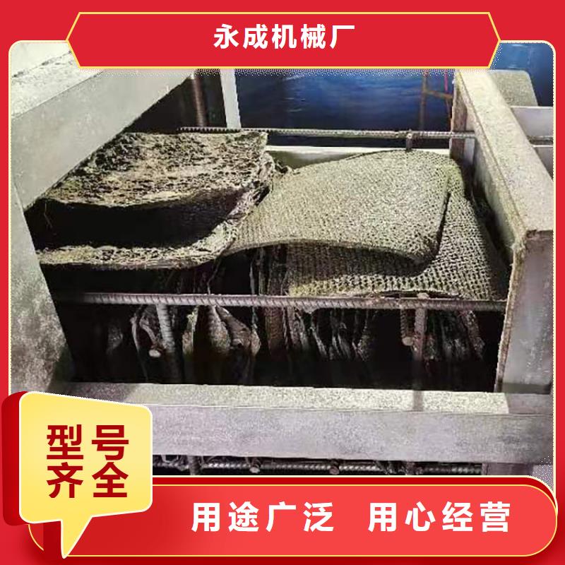 燒網爐扎花機品質優良