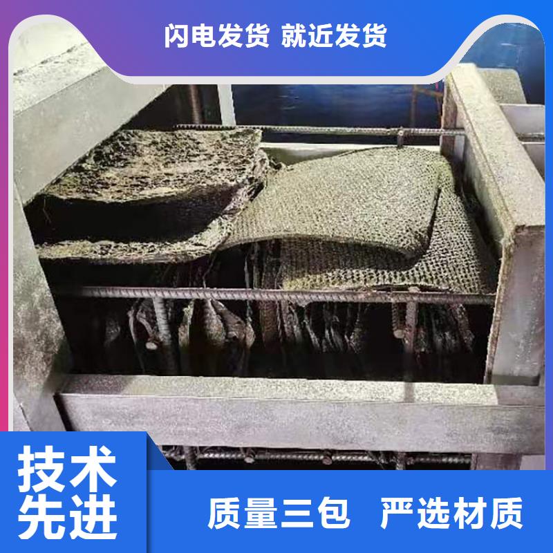 燒網爐的原理圖塑料網片造粒機燒網爐刷網片機