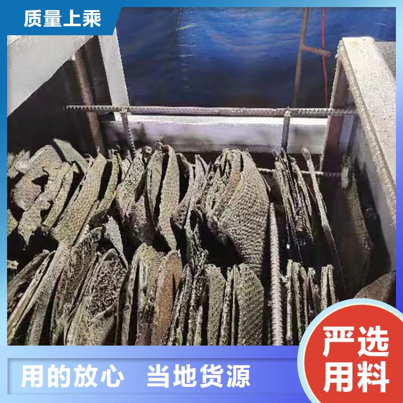 電磁真空燒網爐溫度造粒燒網爐造粒機設備燒網爐