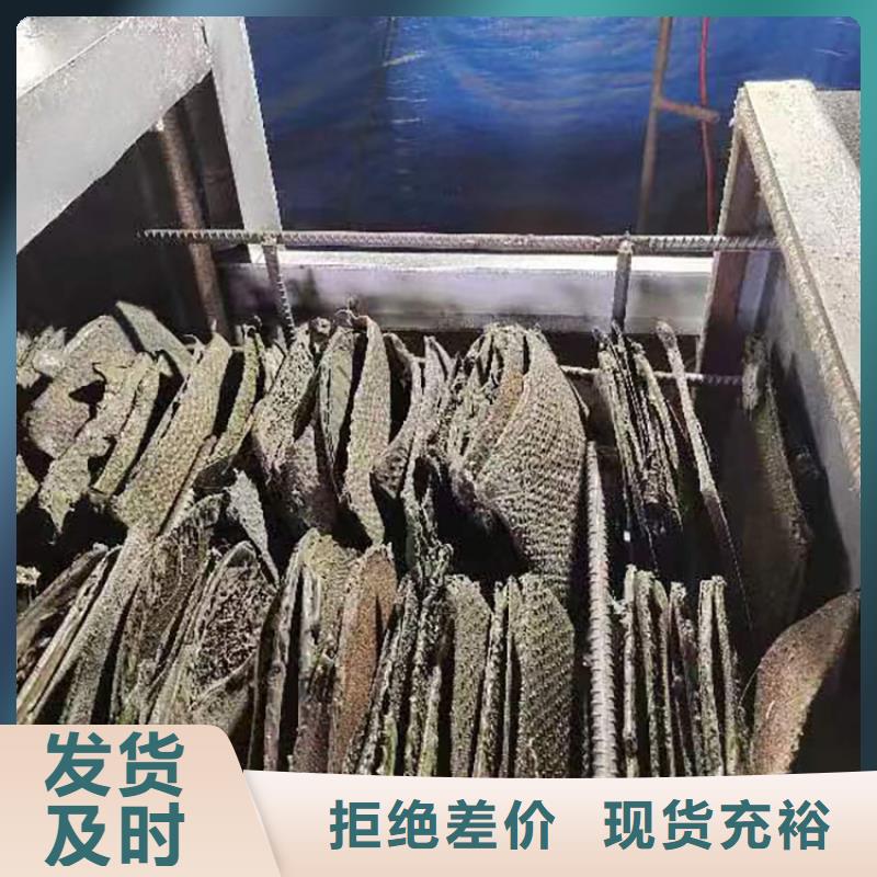 二手造粒機處理網塑料顆粒濾網再生塑料顆粒網
