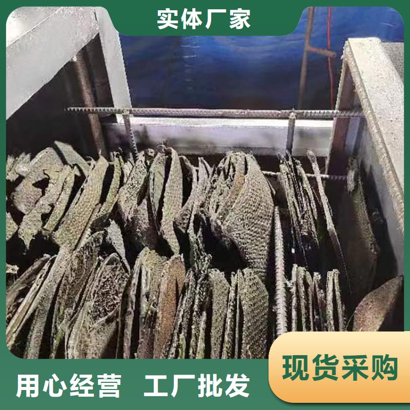 电磁烧网炉使用视频现货直供造粒机加热片