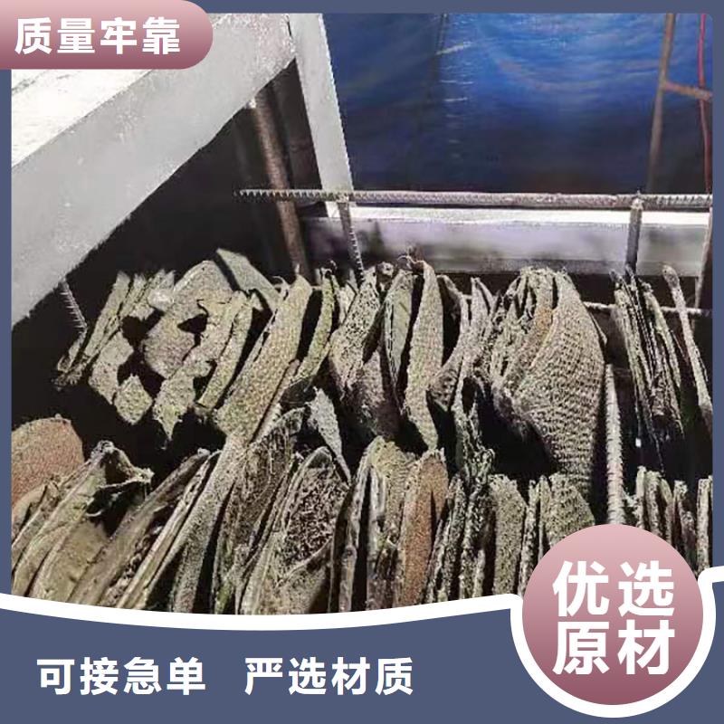 塑料顆粒濾網(wǎng)塑料顆粒銷售網(wǎng)塑料顆粒燒網(wǎng)爐
