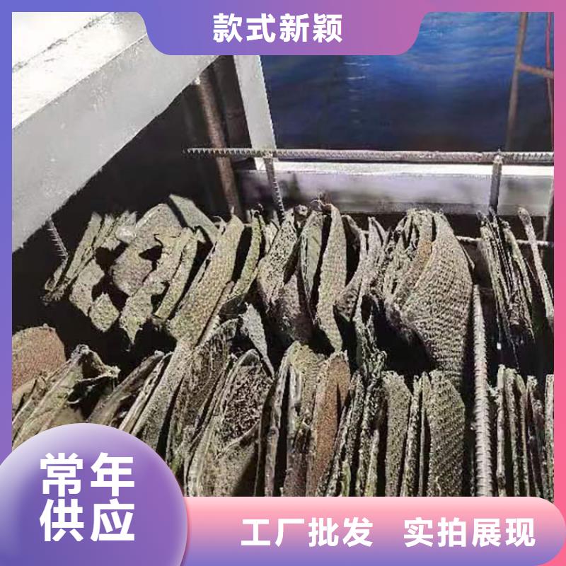 塑料顆粒銷售網(wǎng)產(chǎn)品介紹燒網(wǎng)爐是干什么的