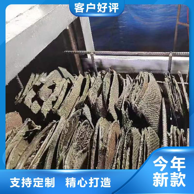 環保燒網爐造粒機換網視頻塑料顆粒銷售網