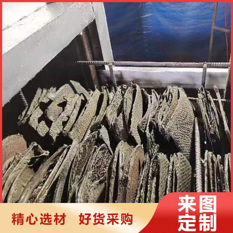 电磁烧网炉使用视频货源充足环保烧网炉