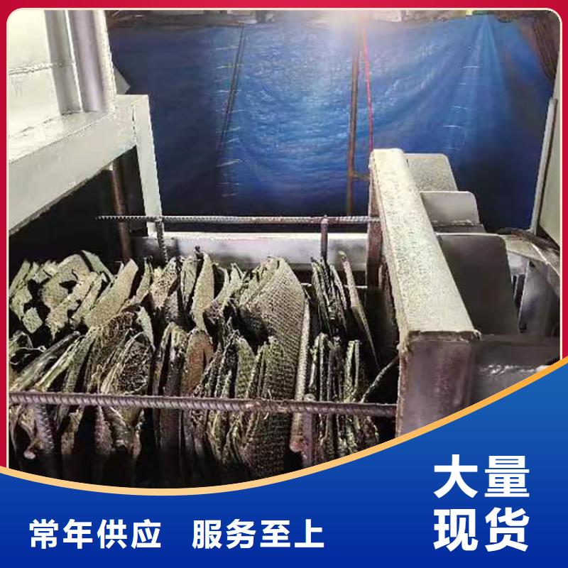 電磁真空燒網爐圖片燒塑料顆粒的爐子