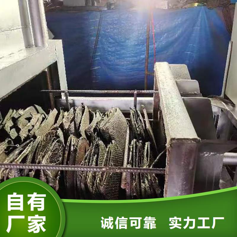 造粒燒網爐訂制造粒燒網爐