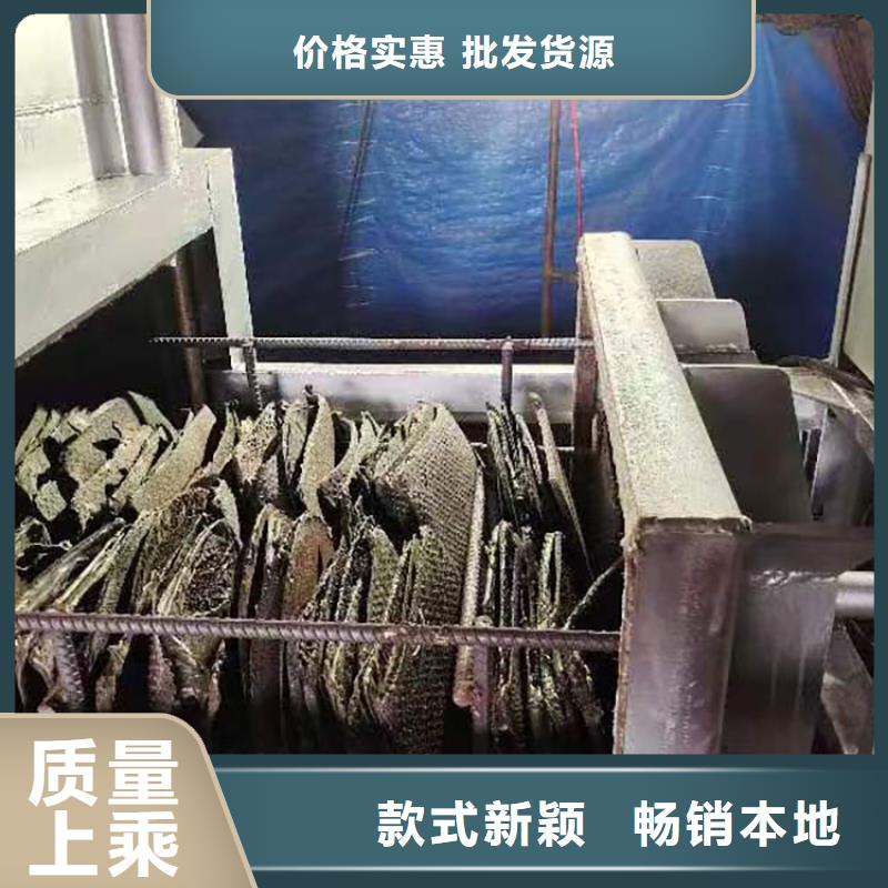 燒網(wǎng)爐現(xiàn)貨快速采購