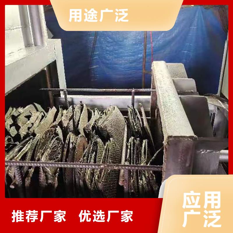 烧网炉视频-烧网炉_四川省宜宾市市场覆盖兴文|南溪|眉山|凉山|乐山|巴中等