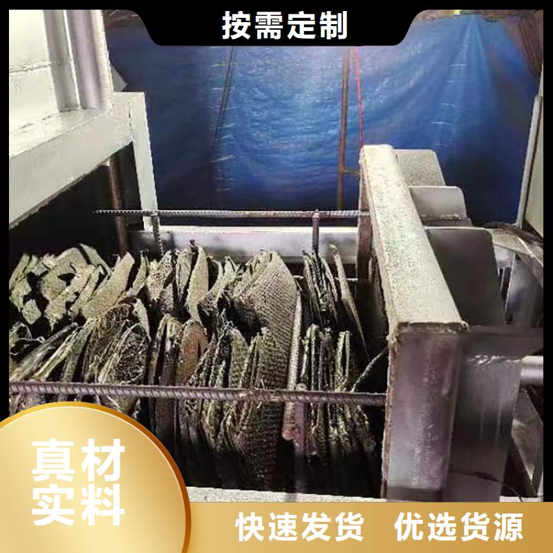 塑料顆粒銷售網(wǎng)現(xiàn)貨充足造粒機(jī)換網(wǎng)視頻