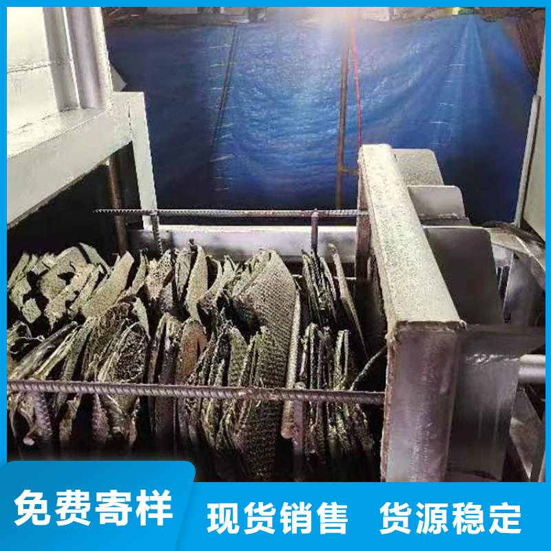 燒網爐-麻花機匠心品質