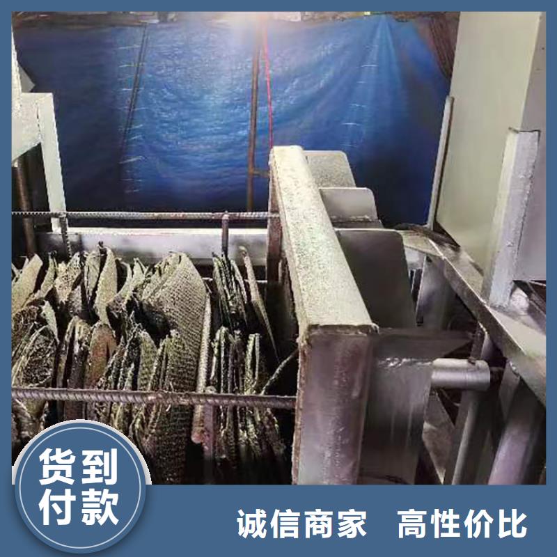 燒網(wǎng)片爐訂制