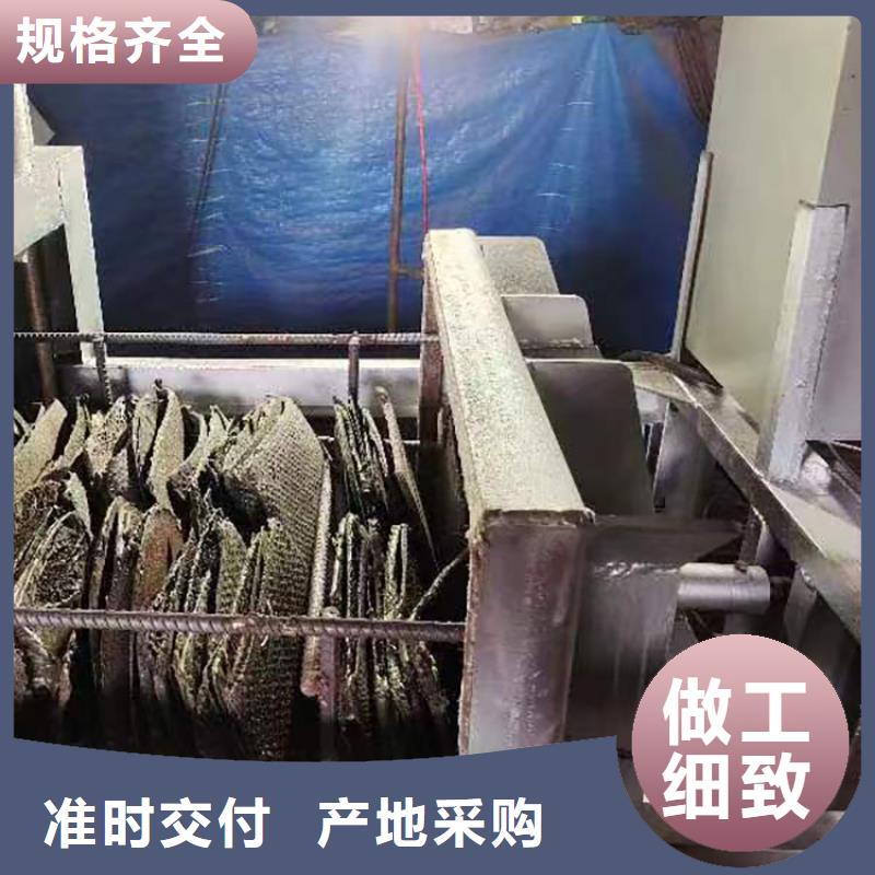 造粒機換網器燒網片爐真空燒網爐工作原理